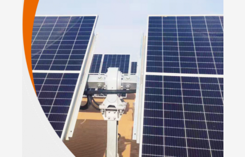 捷报比分拟收购江阴尚驰70%股权，加码光伏回转减速器等业务